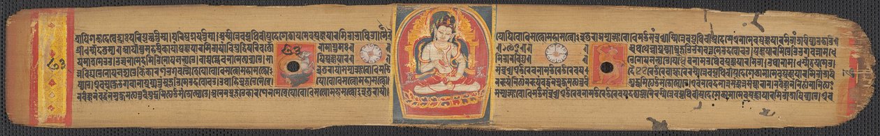 Yksi kolmesta lehdestä Viisauden Täydellisyyden Sutrasta (Ashtasahasrika Prajnaparamitasutra). tekijältä Unknown artist