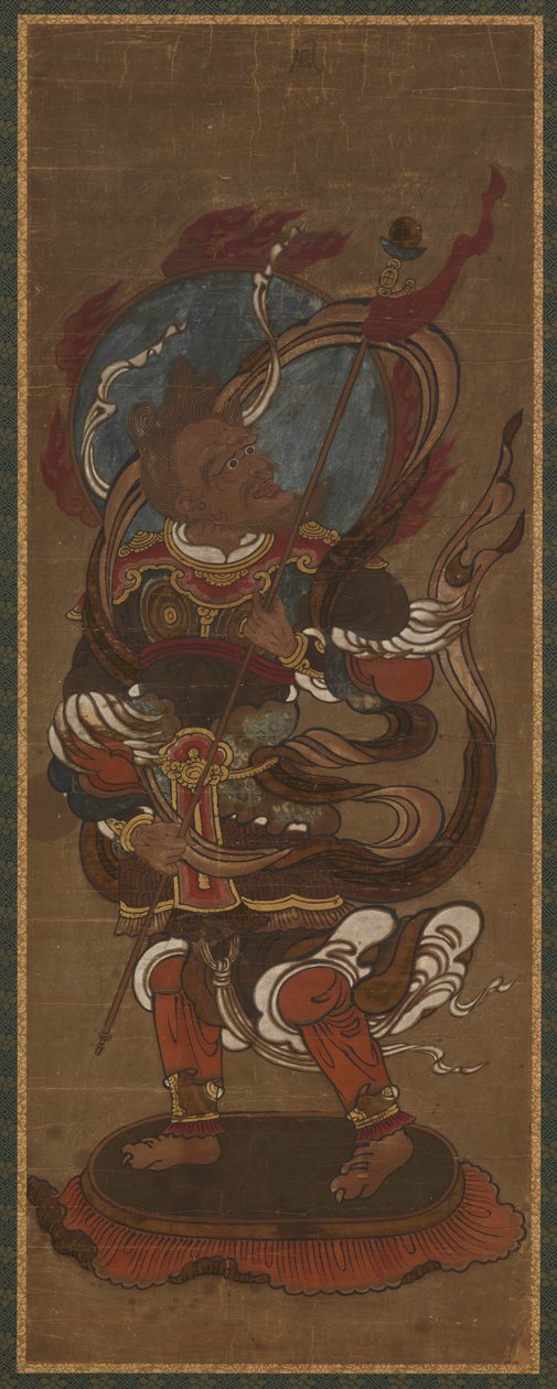 Yksi kahdestatoista devasta: Fu-ten (<em>Vayu</em>) tekijältä Unknown artist