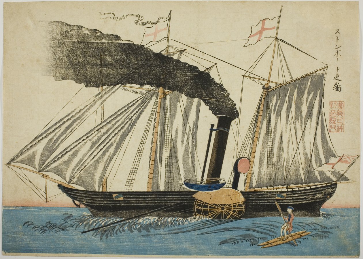Paddlewheel höyrylaiva, jossa on mies ponttoonirakenteessa, jossa on käännettävä mela. tekijältä Unknown artist