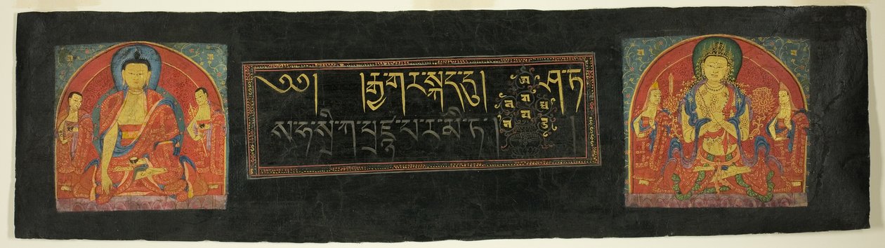 Sivu Viisauden Täydellisyyden Sutrasta (Astasahasrika Prajnaparamitasutra). tekijältä Unknown artist