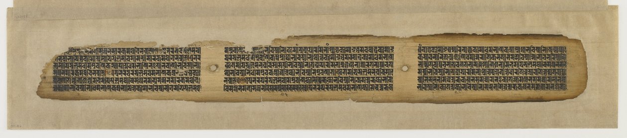 Buddhan Parinirvana, Prajnaparamita-käsikirjoituksesta tekijältä Unknown artist