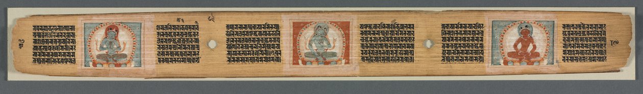 Viisauden täydellisyys kahdeksassa tuhannessa rivissä: Ashtasahasrika Prajnaparamita: Koristeltu lehti (recto) tekijältä Unknown artist