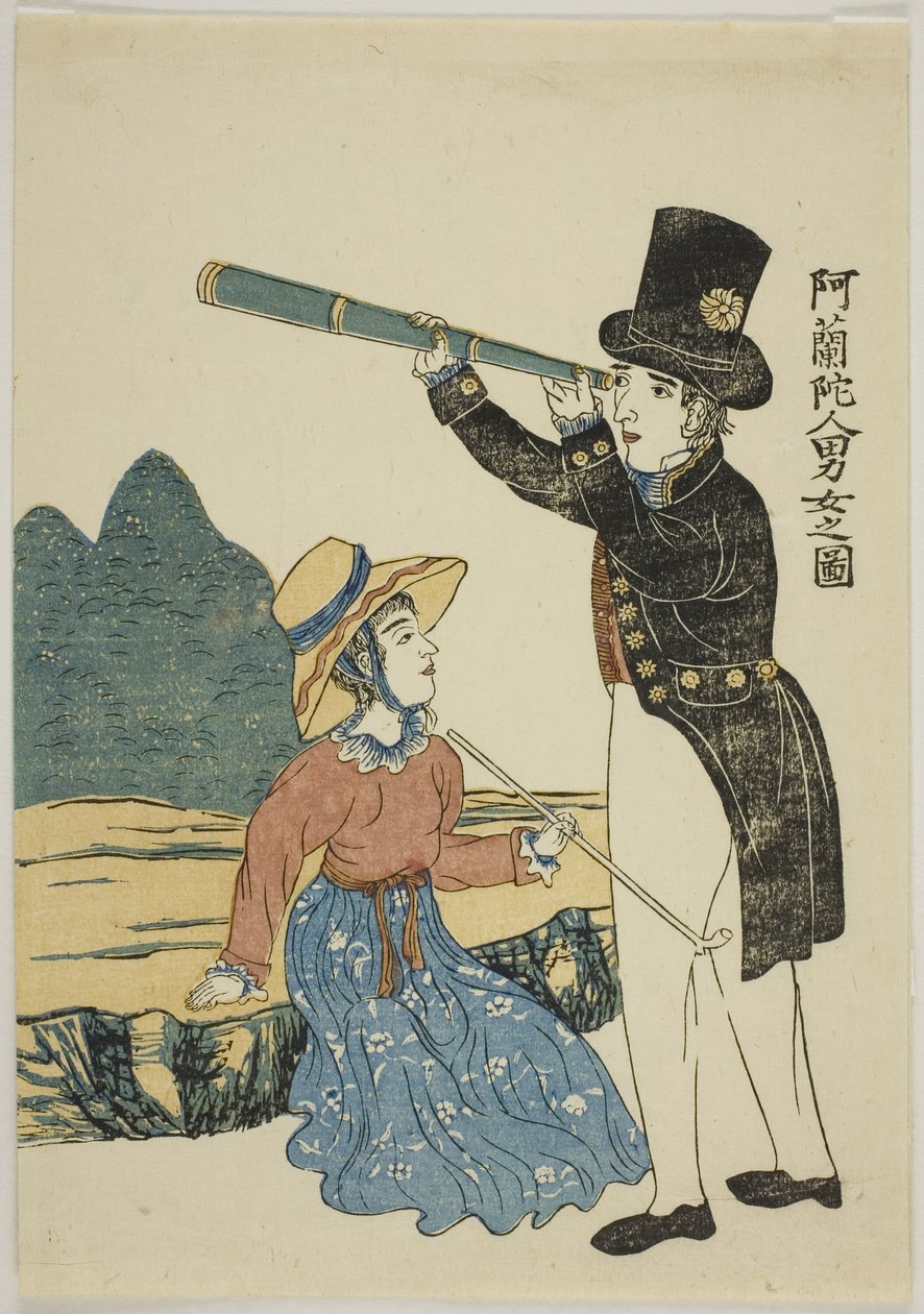 Kuva hollantilaisesta miehestä ja naisesta 阿蘭陀人男女之図 (Orando jinjo no zu) ee kuvaus tekijältä Unknown artist