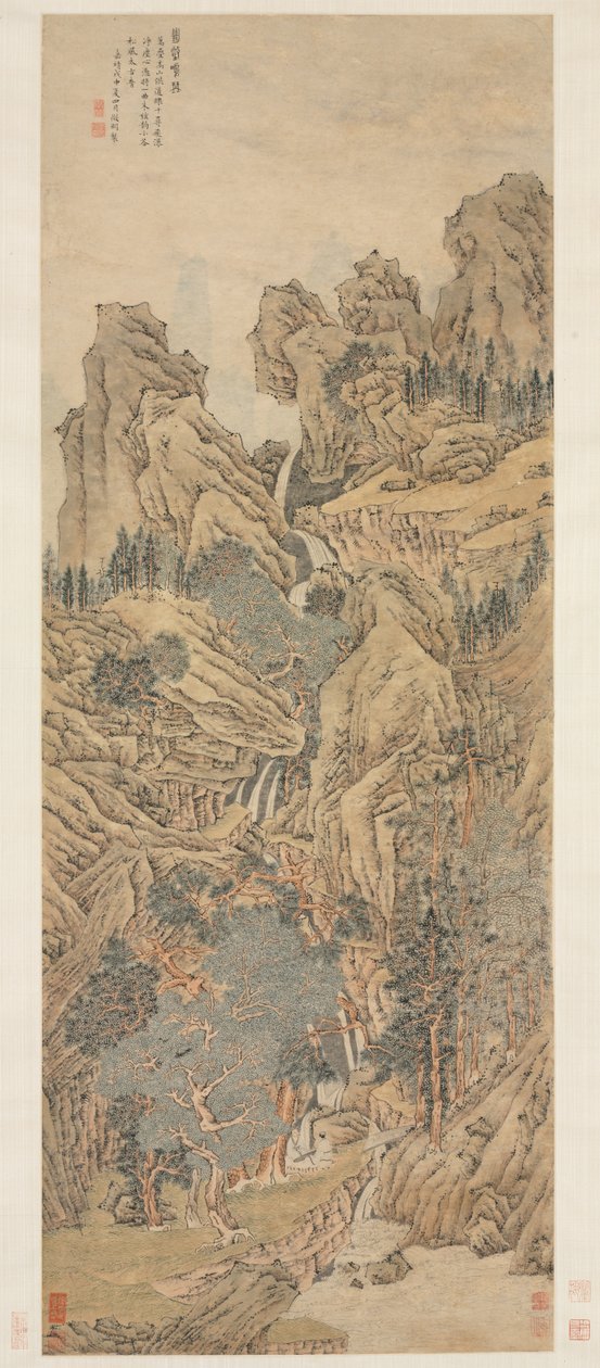 Qinin pelaaminen syrjäisessä laaksossa tekijältä Unknown artist