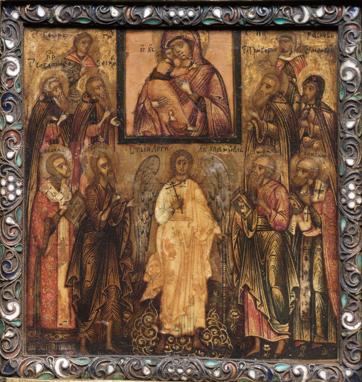 Kannettava triptyykkikuvake: Vladimirin Jumalanäidin ihmeitä tekevän ikonin palvonta tekijältä Unknown artist