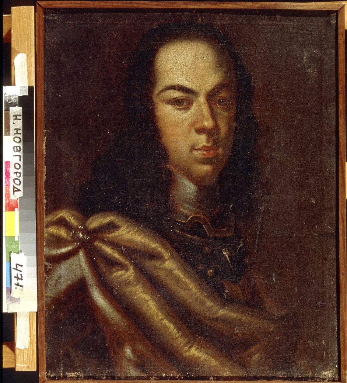 ""Tsarevitšin tai Venäjän suurruhtinas Aleksis Petrovitš Romanovin (1690-1718) muotokuva"" Nimetön maalaus 1700-luvulta - Valtion taidemuseo, Nižni Novgorod tekijältä Unknown artist