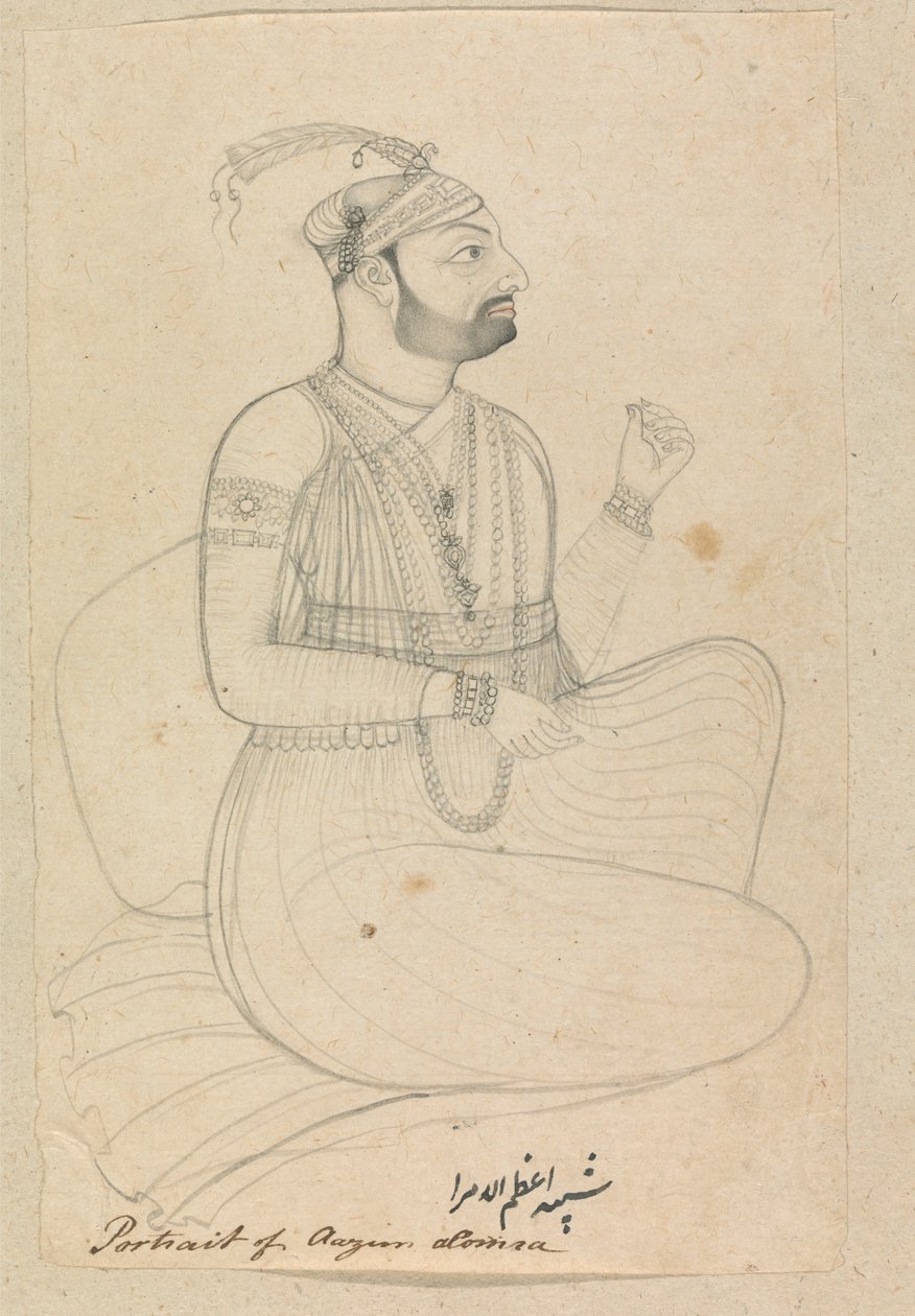 Aazim Alomran muotokuva tekijältä Unknown artist