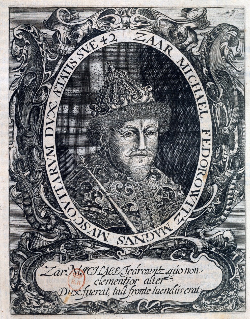 Venäjän tsaarin Mikael III:n muotokuva (Mihael Romanov tekijältä Unknown artist