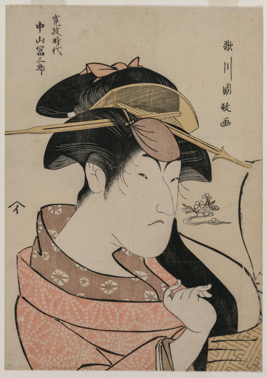 Näyttelijä Nakayama Tomisaburon muotokuva naisena tekijältä Unknown artist
