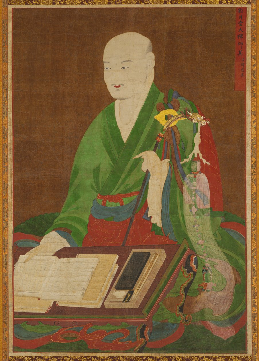 Suuren mestarin Yeongwoldang Eungjinin muotokuva tekijältä Unknown artist