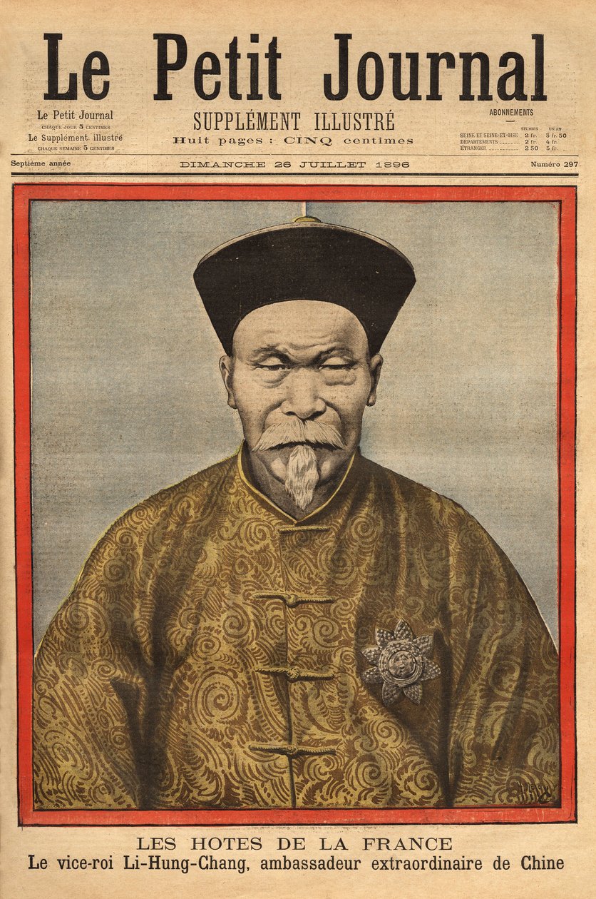 Muotokuva Petchilin varakuninkaasta, Kiinan ylimääräisestä Ranskan-suurlähettilästä Li Hung Chungista virallisella vierailulla vuonna 1896. Kaiverrus "" Le petit Journal" -julkaisussa 28.7.1896. Selvan kokoelma. tekijältä Unknown artist