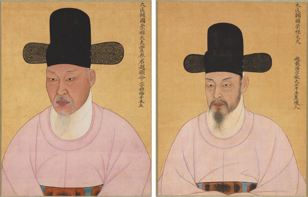 Retrats de Cho Hyun-myeong i Cho Jae-hofinnish tekijältä Unknown artist