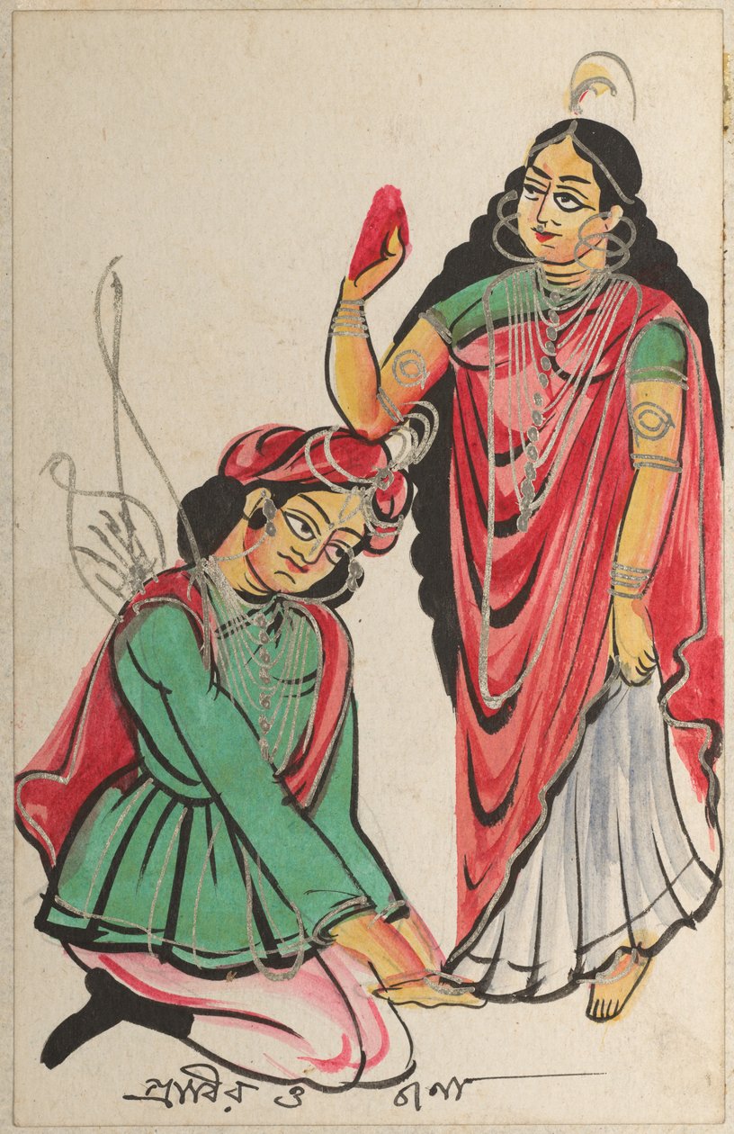 Pravira polvistumassa Janan jaloissa tekijältä Unknown artist