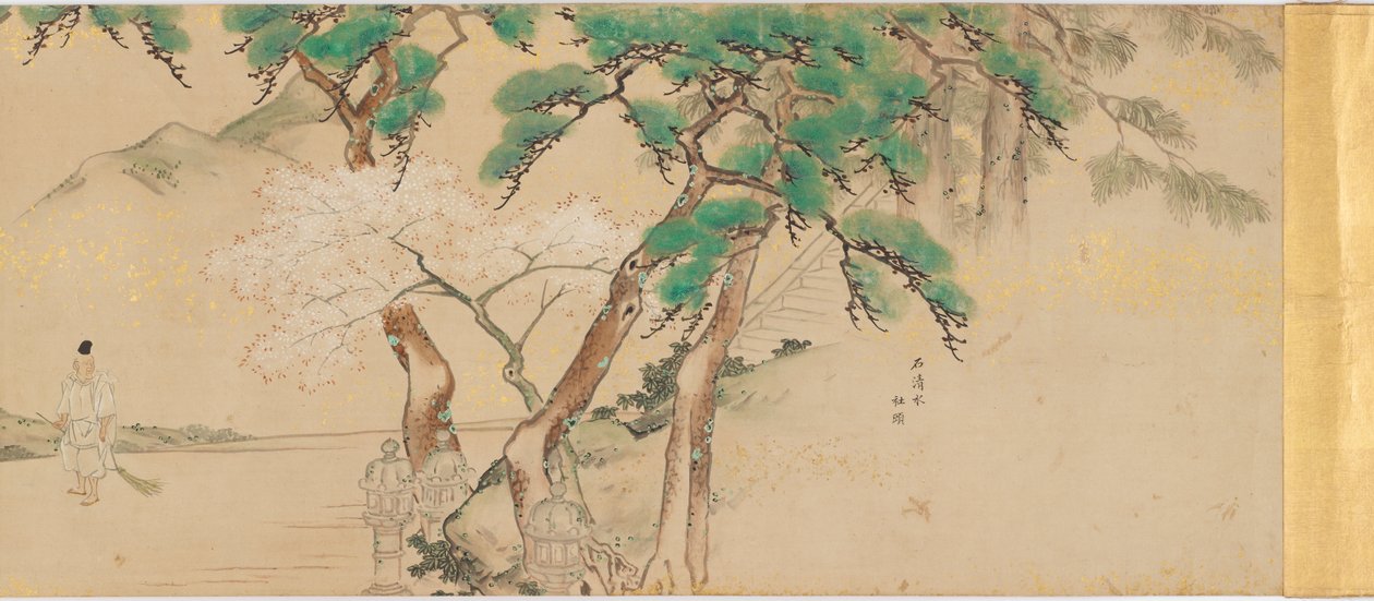 Keisarillisen lähettilään kulkue Iwashimizu-pyhäkölle tekijältä Unknown artist