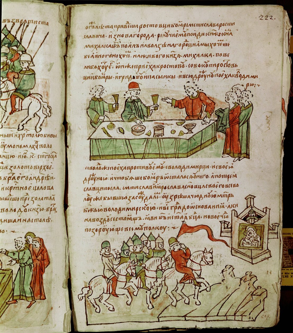 Radziwillin kronikka, yksityiskohta tekijältä Unknown artist