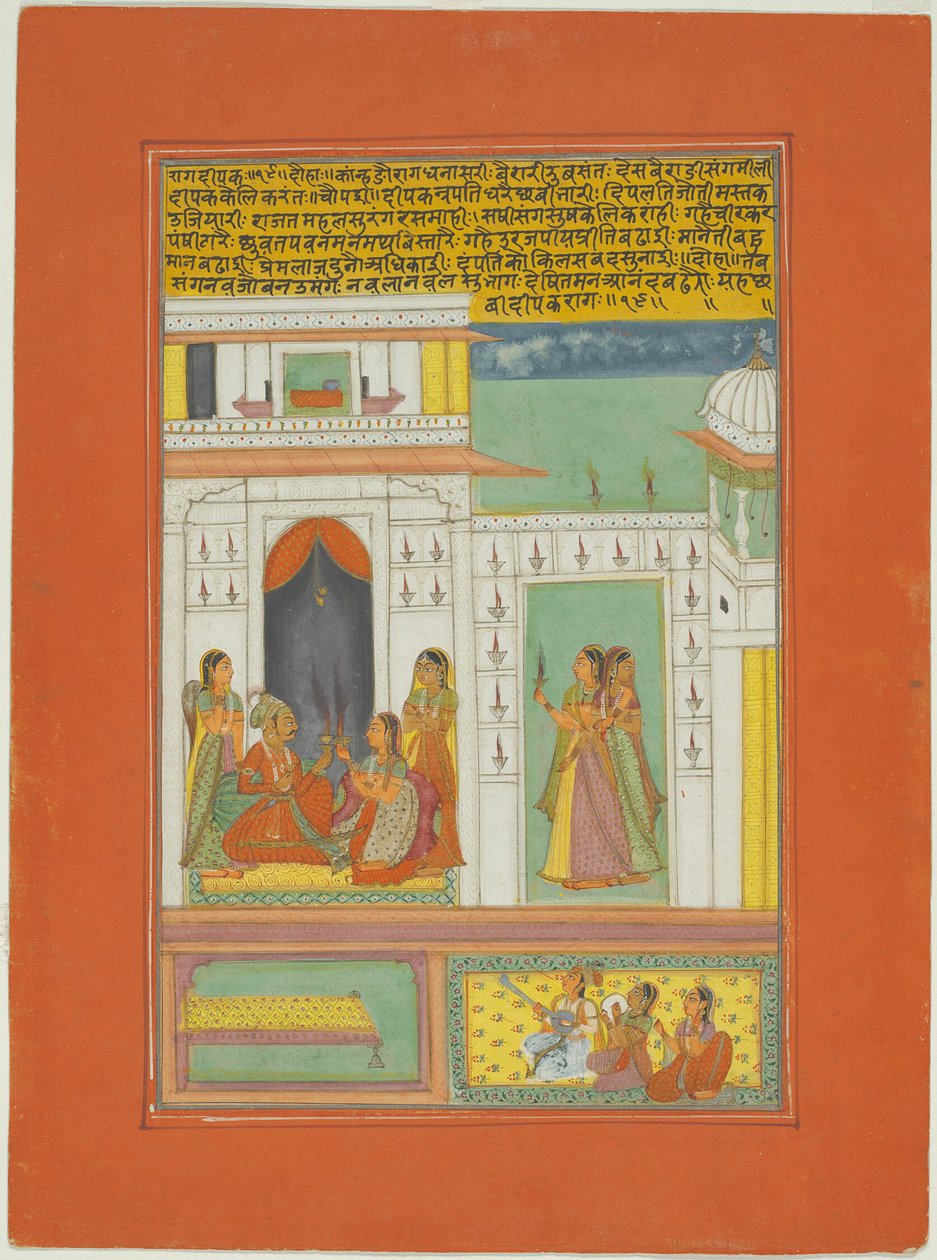 Raga Dipak, sivu Jaipur Ragamala-sarjasta tekijältä Unknown artist