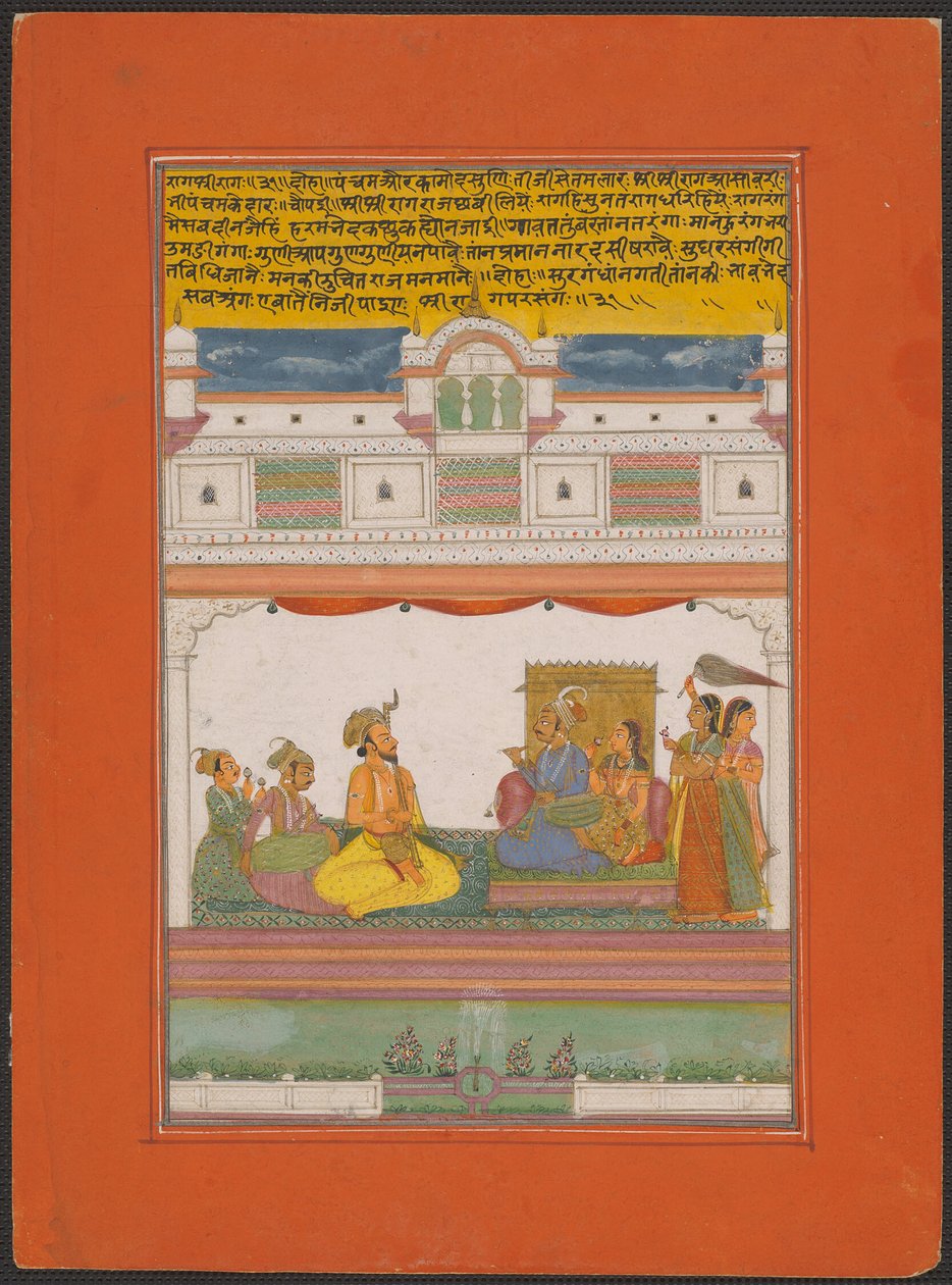 Raga Shri-rag, sivu Jaipur Ragamala-sarjasta. tekijältä Unknown artist