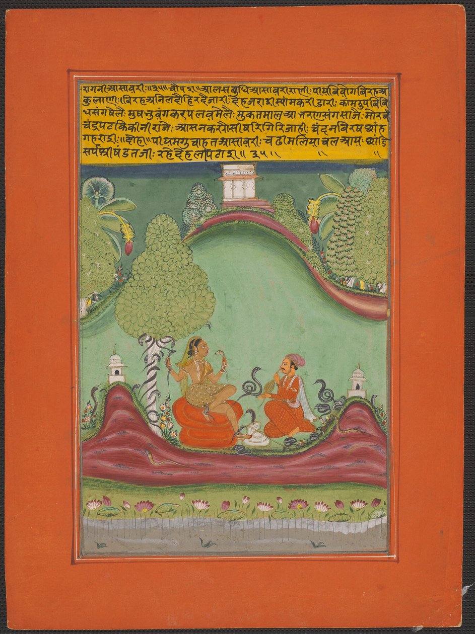 Ragini Asavari, sivu Jaipur Ragamala-sarjasta tekijältä Unknown artist
