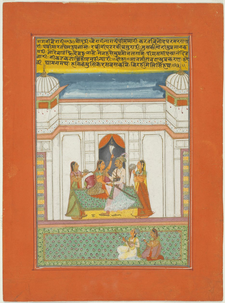 Ragini Bairari, sivu Jaipur Ragamala-sarjasta tekijältä Unknown artist
