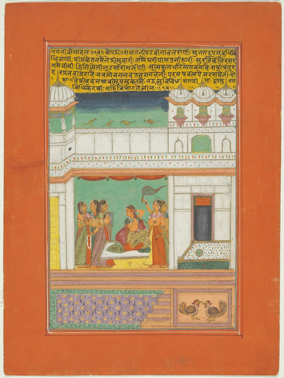 Ragini Bilaval, sivu Jaipur Ragamala-sarjasta tekijältä Unknown artist