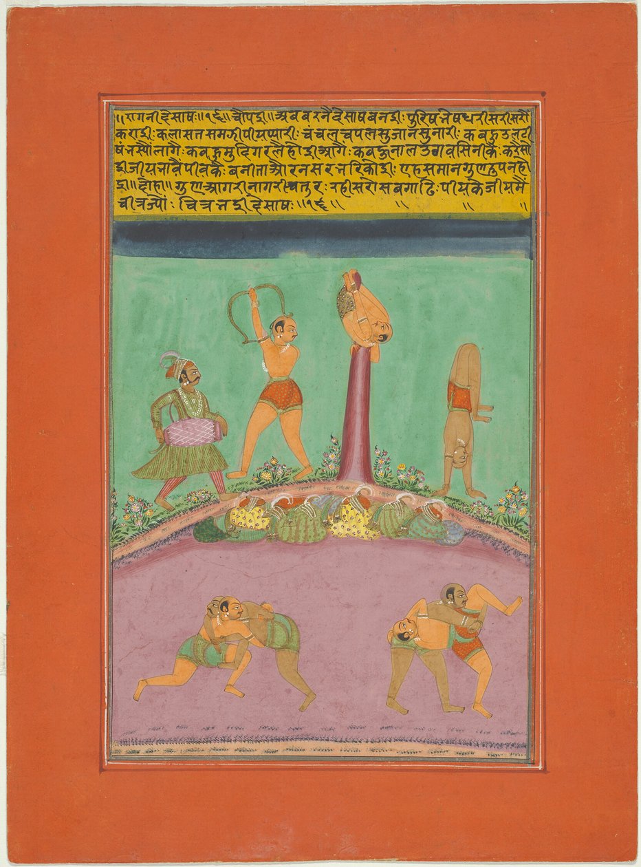 Ragini Desakh, sivu Jaipur Ragamala-sarjasta tekijältä Unknown artist