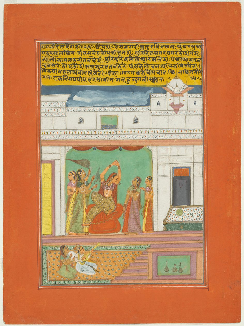 Ragini Desavaradi, sivu Jaipur Ragamala Setistä tekijältä Unknown artist