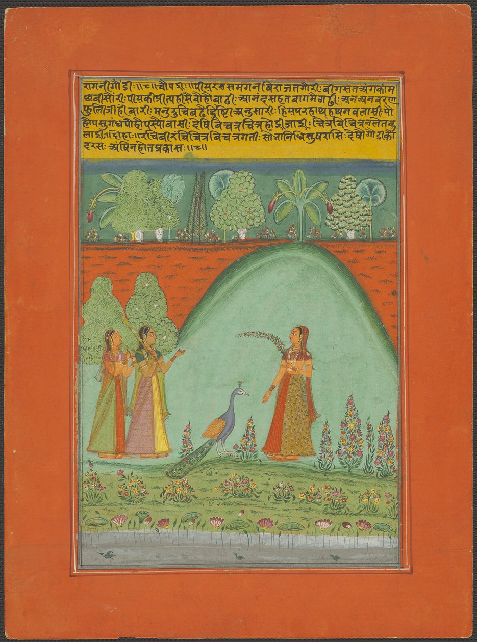 Ragini Gaudi, sivu Jaipur Ragamala-sarjasta tekijältä Unknown artist