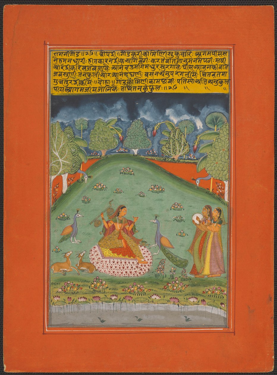Ragini Gaund, sivu Jaipur Ragamala-sarjasta tekijältä Unknown artist