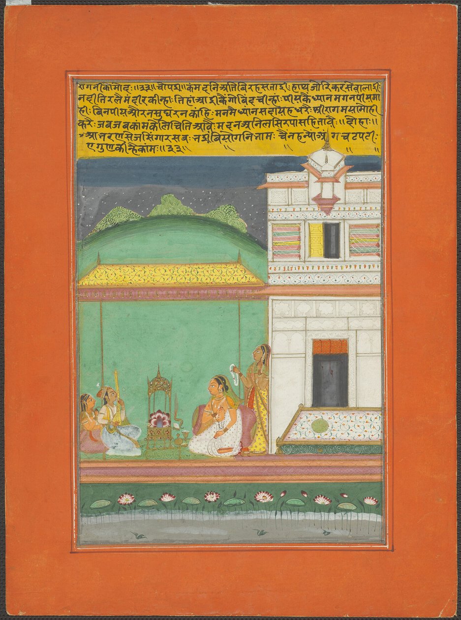 Ragini Kamod, sivu Jaipur Ragamala-sarjasta tekijältä Unknown artist