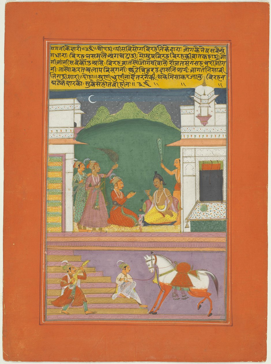 Ragini Kedara, sivu Jaipur Ragamala-sarjasta tekijältä Unknown artist