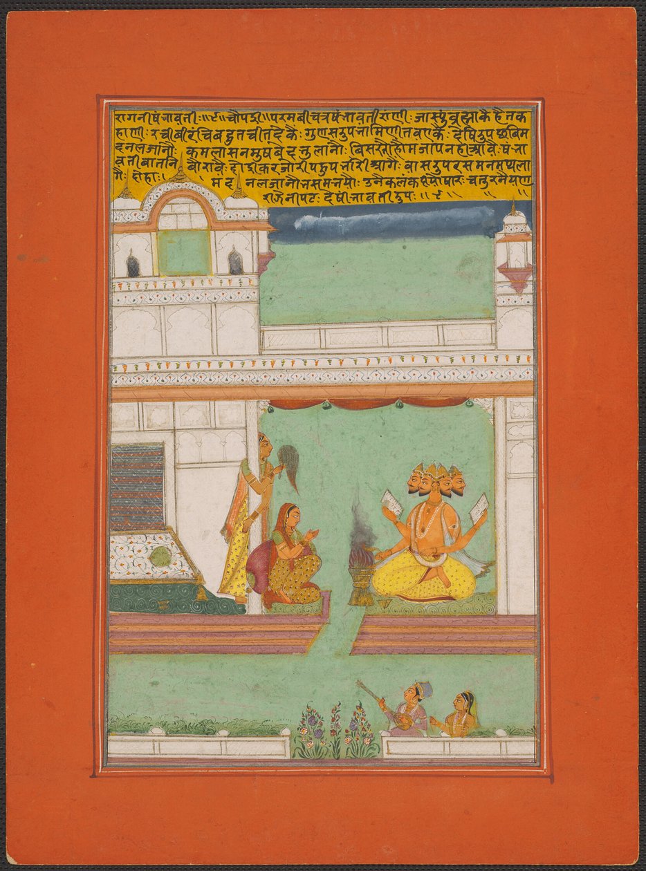 Ragini Khambavati, sivu Jaipur Ragamala-sarjasta tekijältä Unknown artist