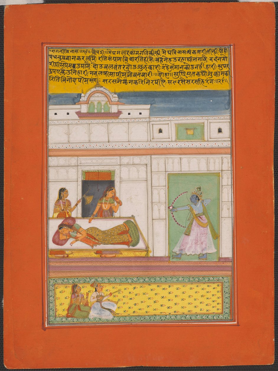 Ragini Vibhas, sivu Jaipur Ragamala-sarjasta tekijältä Unknown artist