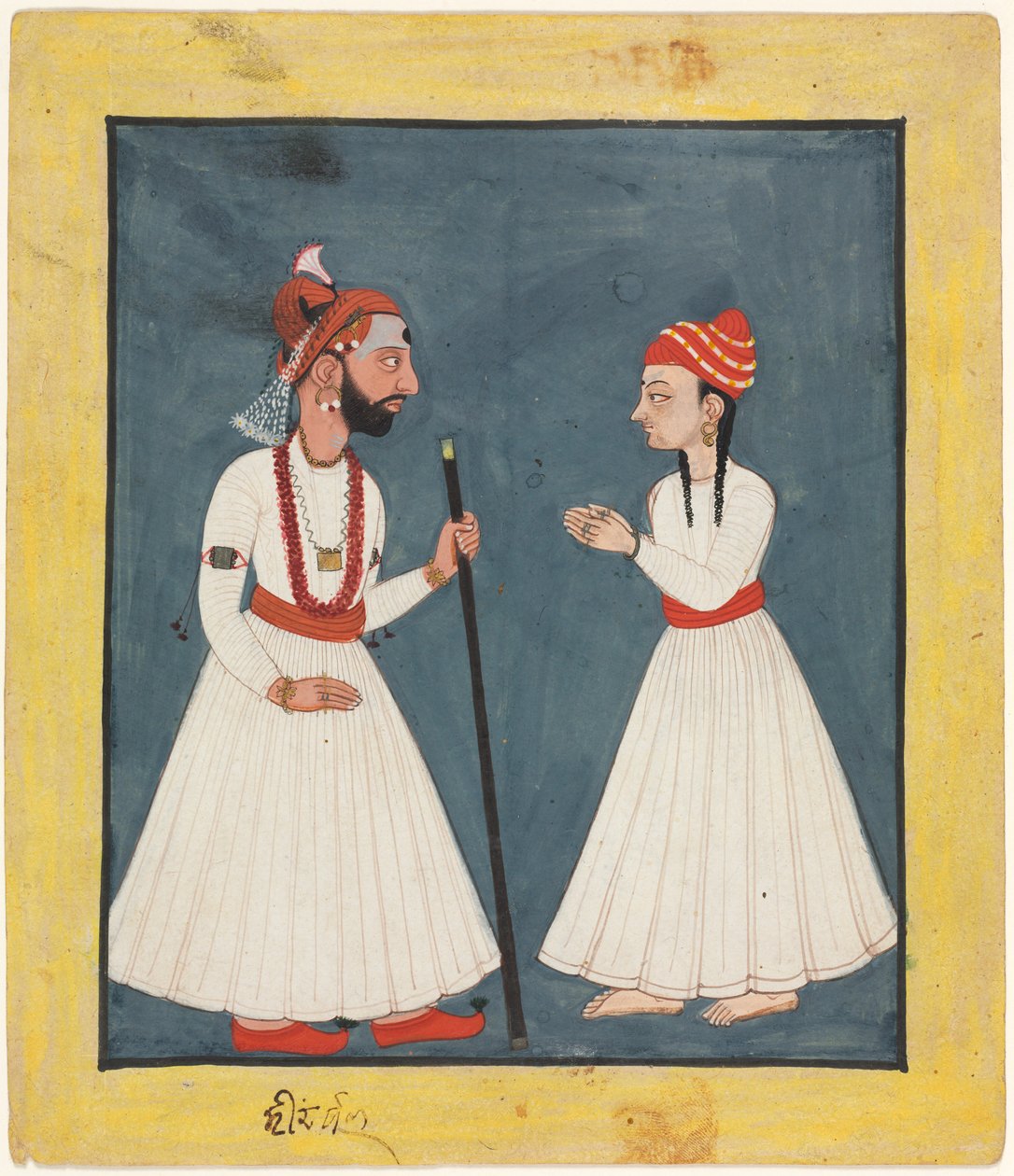 Raja Shamsher Sen nuorten kanssa tekijältä Unknown artist