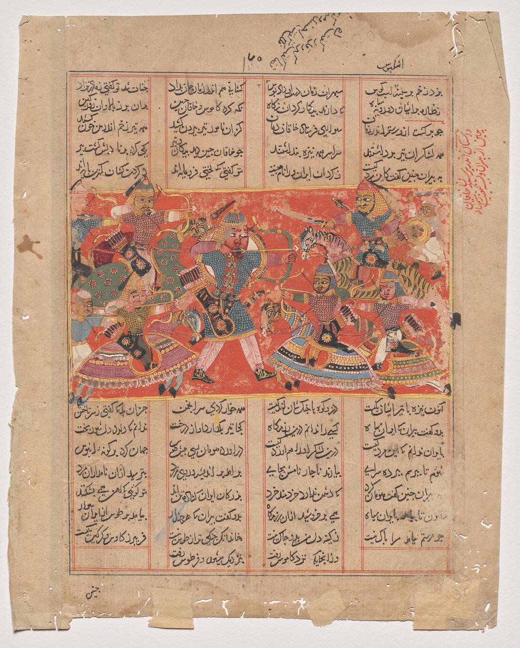 Rustam tähtää Ashkabukseen, Shah-namasta (kuninkaiden kirja) tekijältä Unknown artist