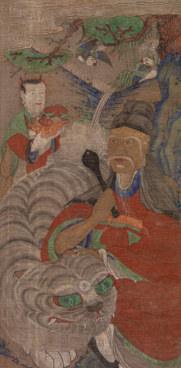 Salvia tiikerin kanssa tekijältä Unknown artist
