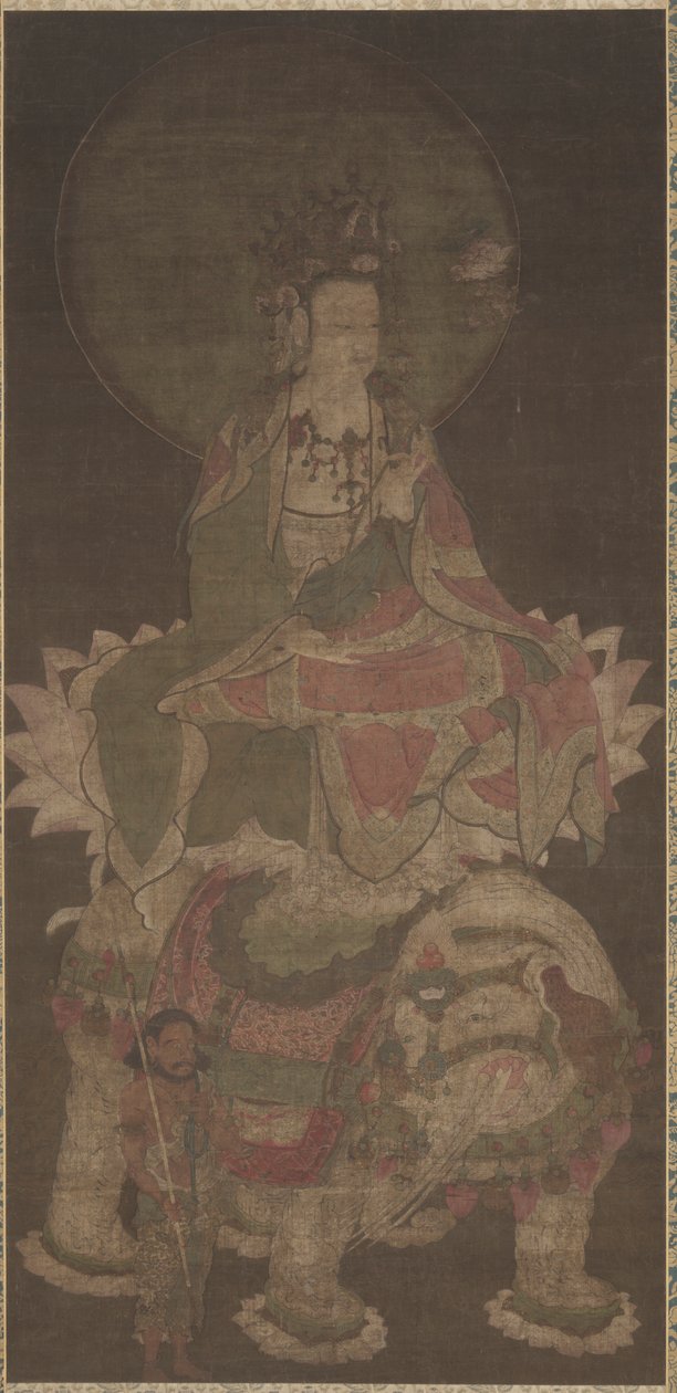 Samantabhadra tekijältä Unknown artist