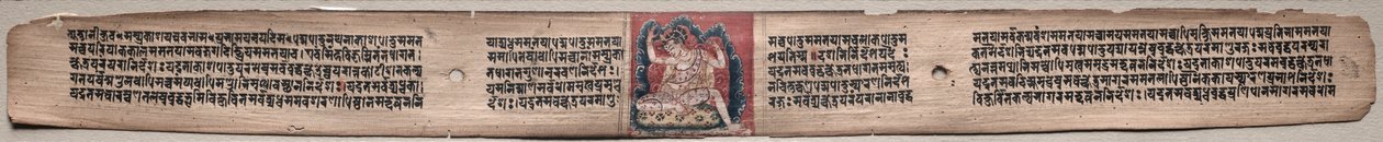 Samantabhadra Pyörivät esineiden pilvet: Folio 22 (recto), Gandavyuha-sutrasta (Korkeimman joukon kirjoitus): tekijältä Unknown artist