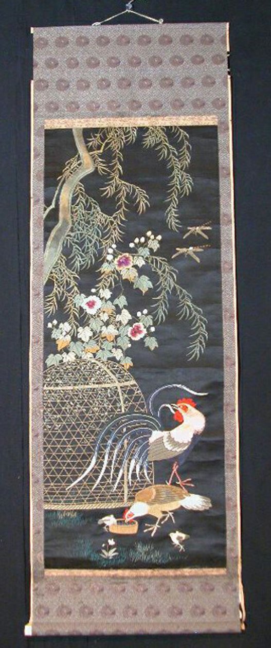 Scroll tekijältä Unknown artist