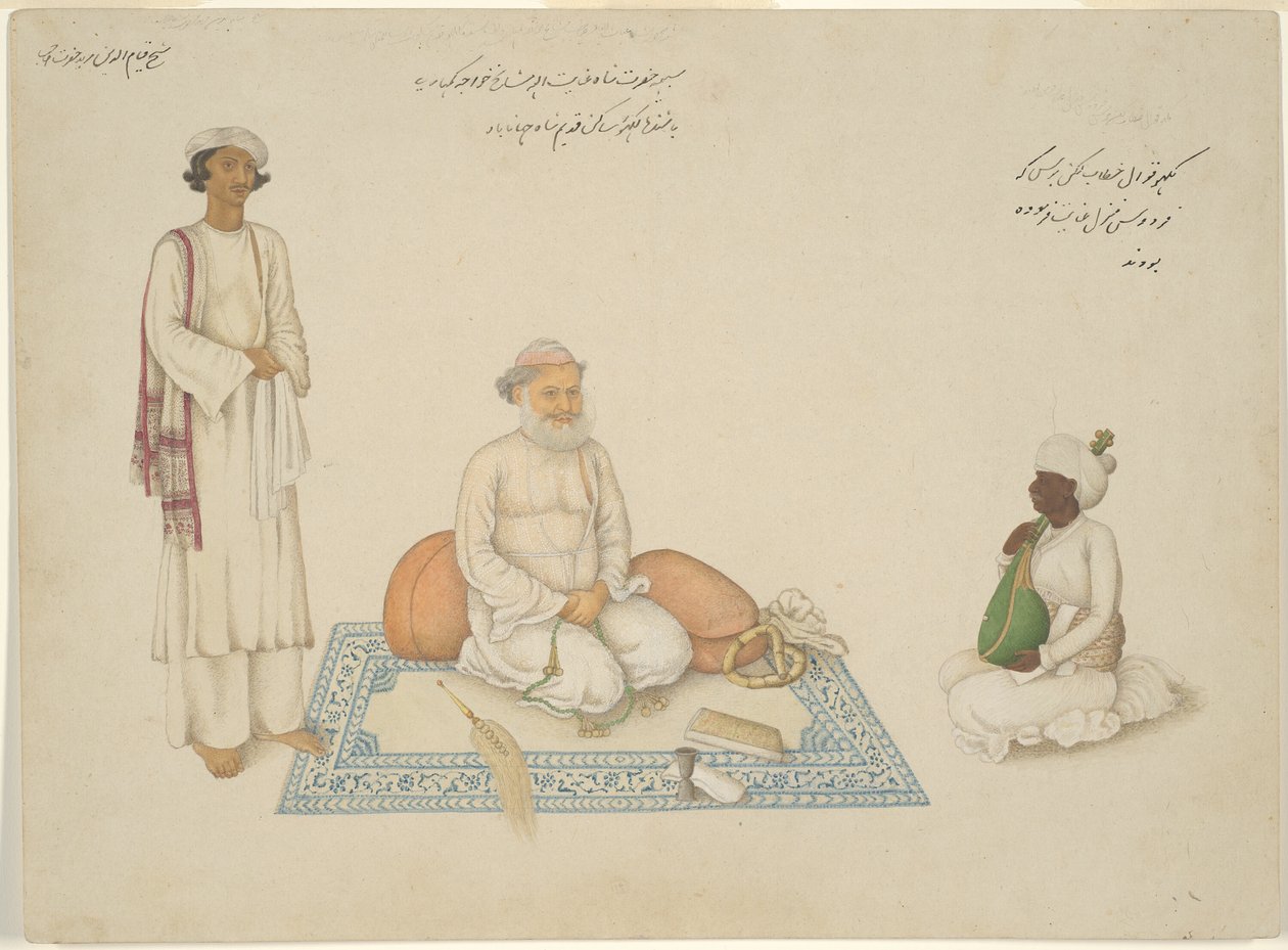 Sindin shaah Inayat Allah ja hänen muusikkonsa Makkhu ja hänen avustajansa Shaykh Qiyam al-Din, sivu Fraserin albumista. tekijältä Unknown artist