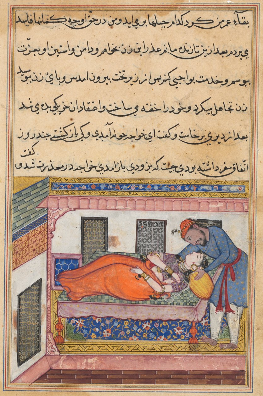 Shahr-Arain aviomies kumartuu suudellakseen vaimoaan, joka teeskentelee unta, Tuti-namasta (Papukaijan tarinat): Neljäskymmenes yö tekijältä Unknown artist