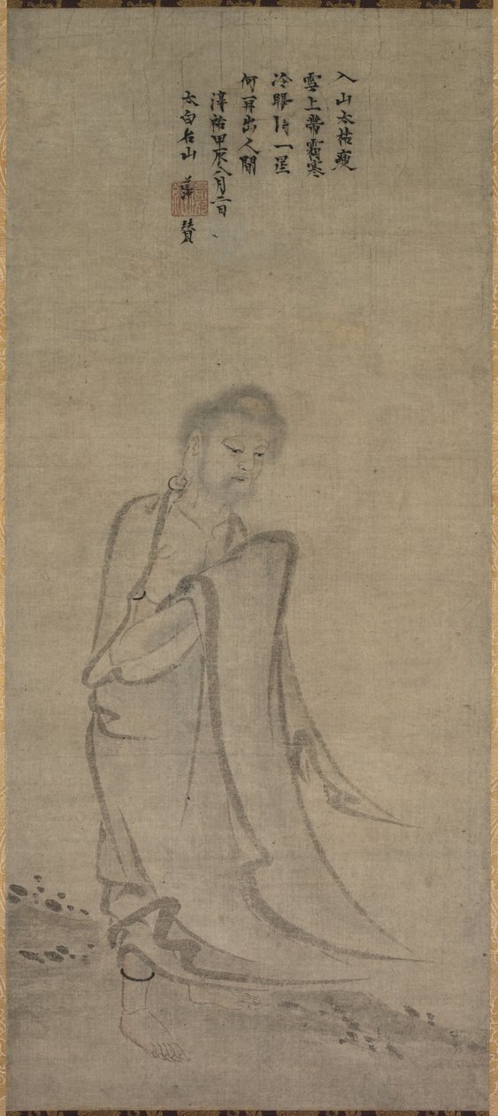 Shakyamuni nousee vuorilta tekijältä Unknown artist