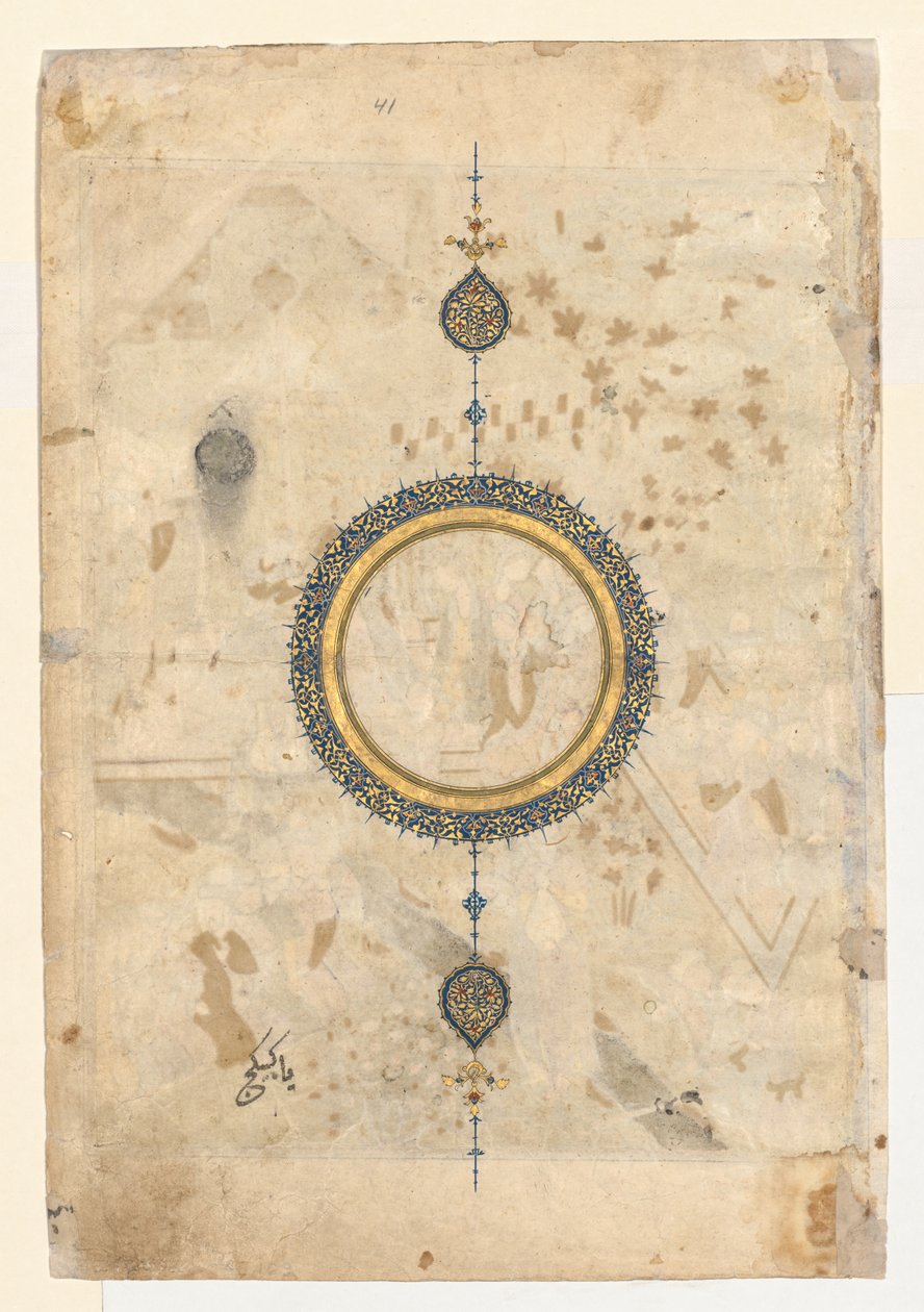Shamsa (recto) oikeasta foliosta Firdausin Shahnaman (Kuninkaiden kirjan) kaksisivuisesta etulevystä (940–1019 tai 1025) tekijältä Unknown artist
