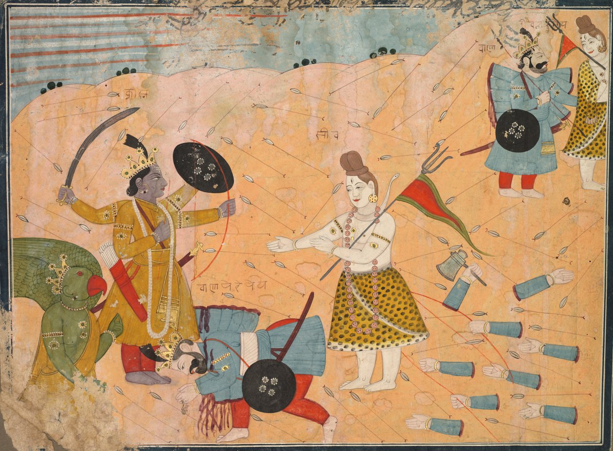Shiva Interses for Vanasura: Skina Aniruddha Usha -osastosta aa Krishna Leela tekijältä Unknown artist