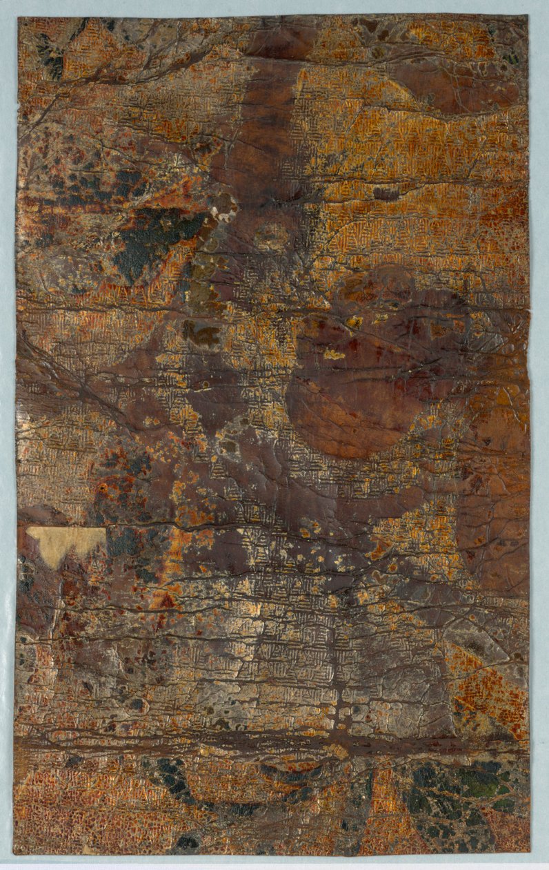 Sivuseinä tekijältä Unknown artist