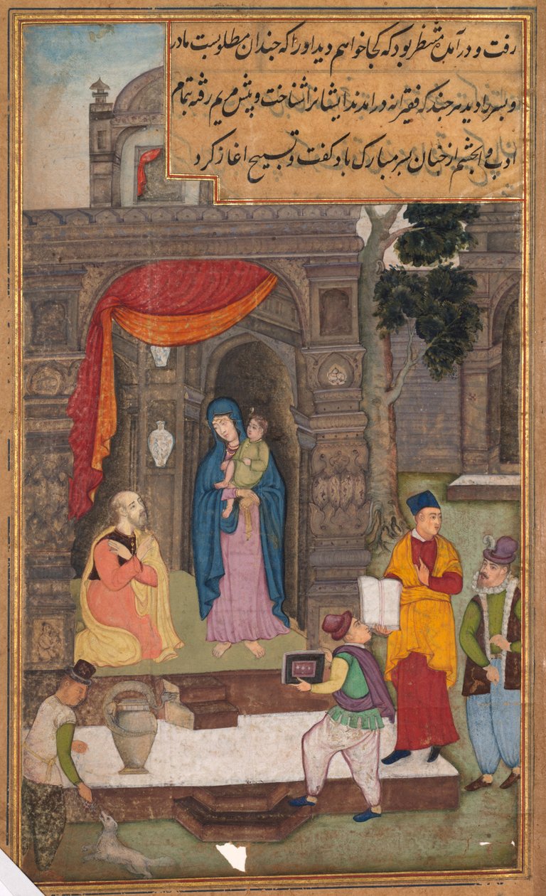 Simeon polvistuu Marian ja Jeesuksen eteen tunnistettuaan heidät isä Jerome Xavierin pyhyyden peilistä (Mir’at al-quds) tekijältä Unknown artist