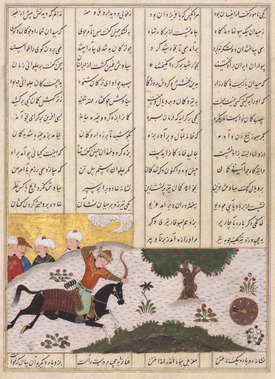 Siyavush hevosella osumassa vierivään maaliin, Firdausin Shahnamasta (Kuninkaiden kirja) (940–1019 tai 1025) (recto) tekijältä Unknown artist