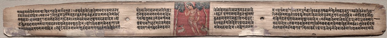 Sudhana ja antilooppipari: Folio 37 (suora), Gandavyuha-sutrasta (Korkeimman joukon kirjoitus) tekijältä Unknown artist