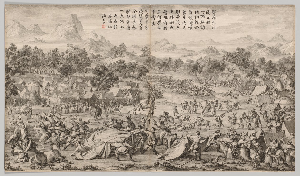 La batalla d