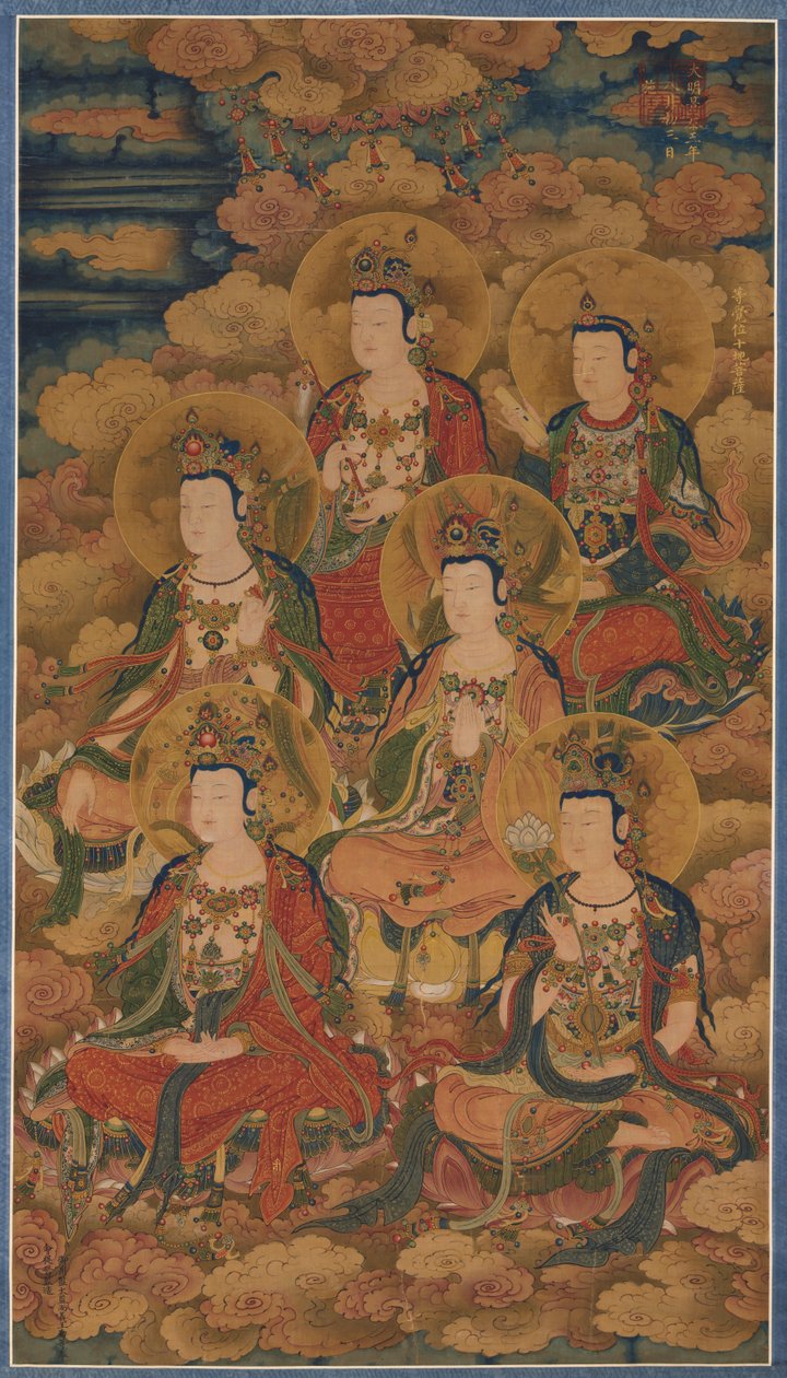 Täydellisimmän tiedon saavuttamisen kymmenen vaiheen bodhisattvat tekijältä Unknown artist