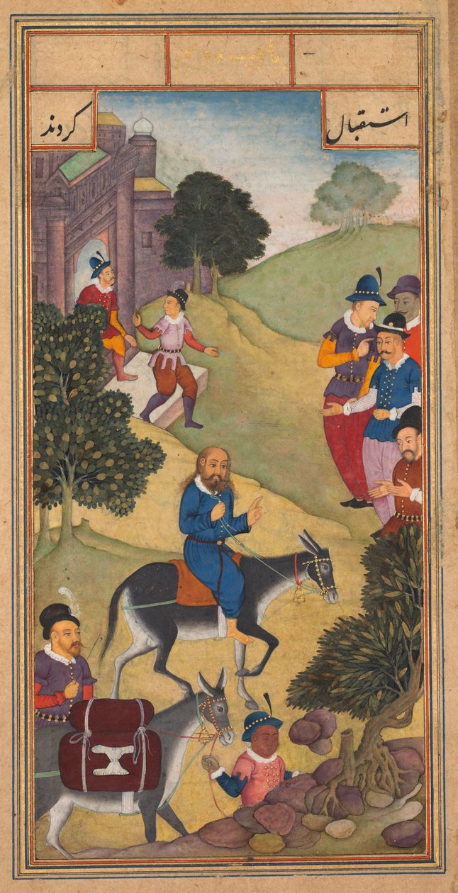 Pääsy Jerusalemiin, isä Jerome Xavierin pyhyyden peilistä (Mir’at al-quds) tekijältä Unknown artist